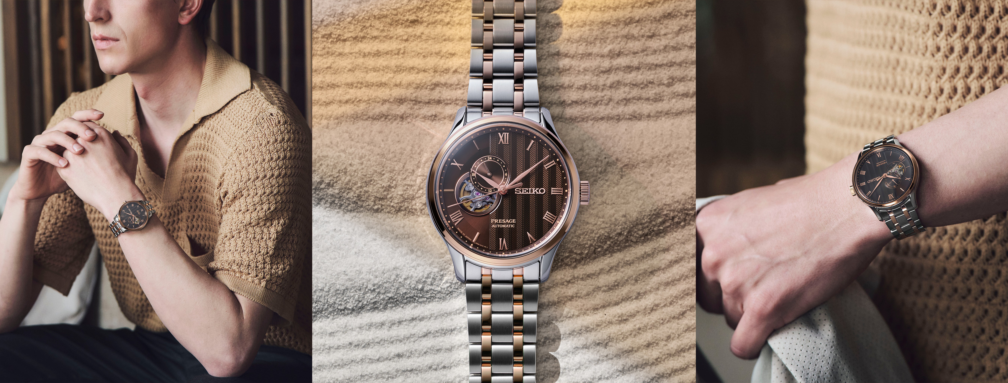 Seiko